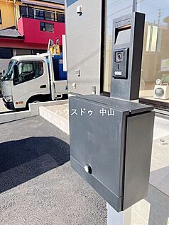 ポスト