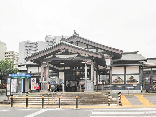 JR中央本線「高尾」駅まで
バス15分「元八2丁目」停歩6分♪