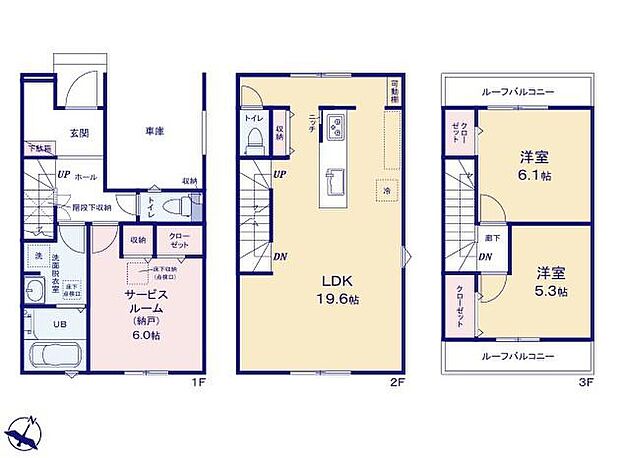 (1号棟)、価格4580万円、2LDK+S、土地面積70m2、建物面積103.08m2