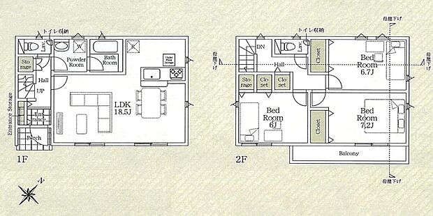 (1号棟)、価格2980万円、3LDK、土地面積97.81m2、建物面積90.72m2