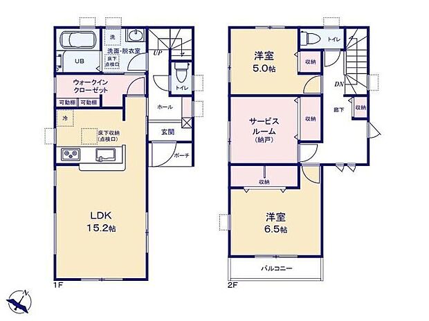 (1号棟)、価格3180万円、4LDK+S、土地面積139.4m2、建物面積100.44m2 