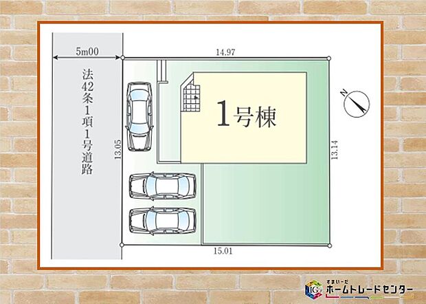 お客様に合った資金計画書の作成や近隣の完成物件のご紹介も可能です。現地をご覧いただきながら、住まいの夢をお聞かせください♪