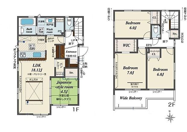 (1号棟)、価格3780万円、4LDK、土地面積134.6m2、建物面積100.02m2
