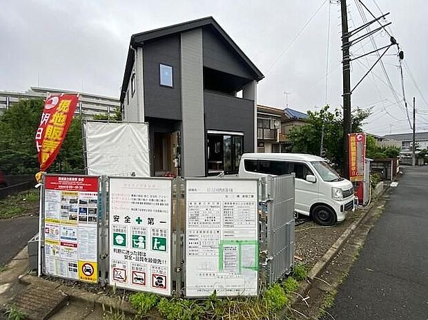住宅ローンに関してもお任せ下さい♪
〇頭金、自己資金無しでも購入できます
〇マイカーローン、カードローンを住宅ローンでおまとめ可
〇家具、家電、引っ越し費用も借入可
〇勤続年数１年未満可