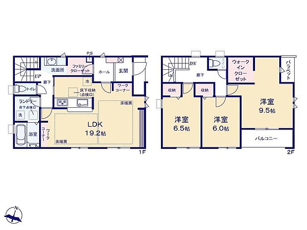 (1号棟)、価格6780万円、3LDK、土地面積231.82m2、建物面積112.62m2