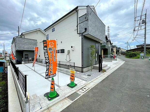 住宅ローンに関してもお任せ下さい♪
〇頭金、自己資金無しでも購入できます
〇マイカーローン、カードローンを住宅ローンでおまとめ可
〇家具、家電、引っ越し費用も借入可
〇勤続年数1年未満可