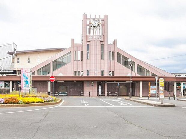 JR青梅線「羽村」駅まで
バス14分「緑ヶ丘三丁目」停歩9分♪