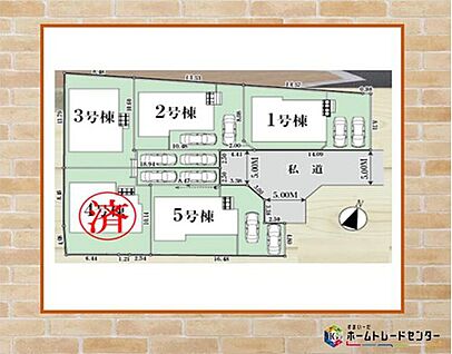 全体区画図