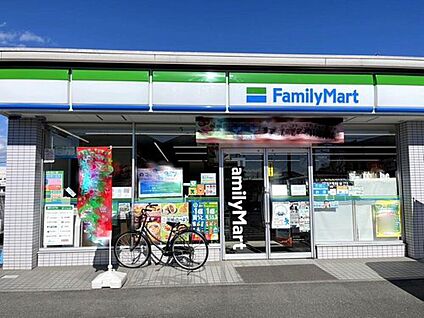 ファミリーマート秋川駅前店 671ｍ(徒歩9分)