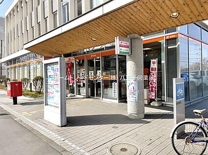 あきる野郵便局 685ｍ(徒歩９分)