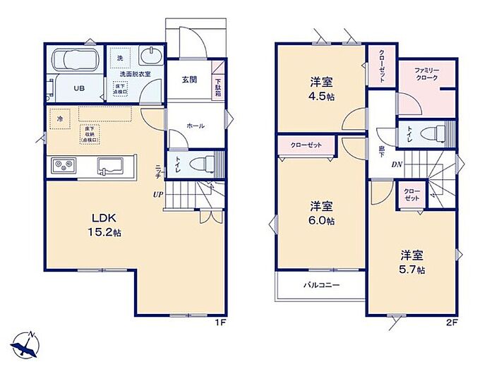 2号棟