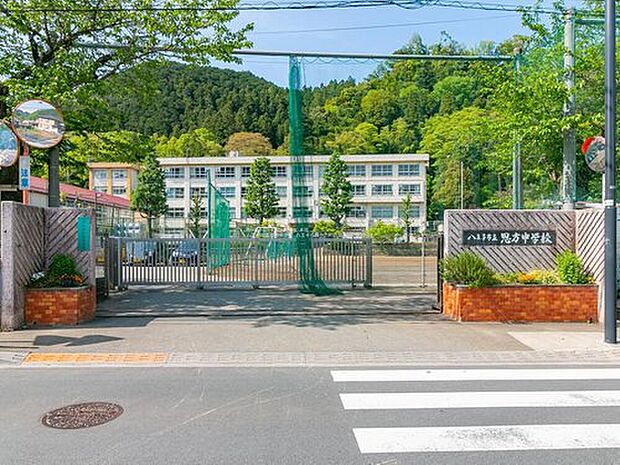 八王子市立恩方中学校（約2,700m）