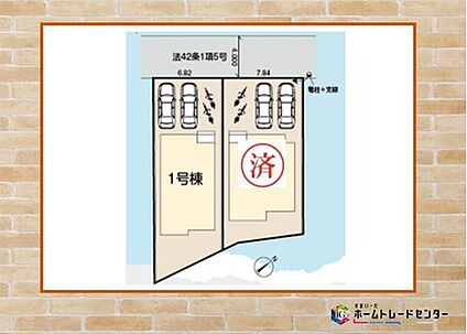 全体区画図