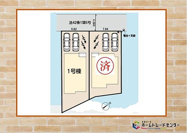 【全体区画図】飯田グループホールディングス唯一の販売専門会社のホームトレードセンターの社員が直接、当物件をご案内いたします。見学希望、資料請求等、お気軽にお問い合わせくださいませ♪