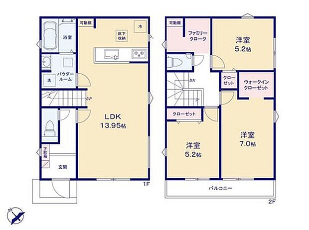 【3LDK】自然と家族の会話が生まれるリビング階段採用のLDK☆
2階ホールに背の高い物や大きな物も収納できるファミリークローク完備♪
オールフローリングでお手入れ・お掃除ラクラクです♪