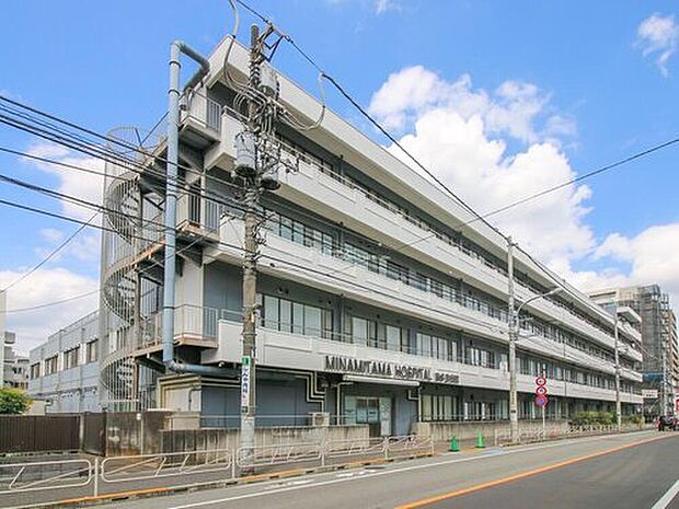 医療法人社団永生会南多摩病院（約1,252m）