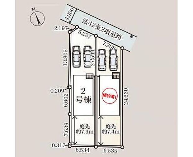 【全体区画図】お車2台分が並列駐車可能なスペースがございますので、ご家族の自転車の駐輪もできます!南側の陽当たりの良いお庭では、お子様の遊び場や趣味のガーデニングなど、ライフスタイルに合わせてお楽しみ頂けそうです♪