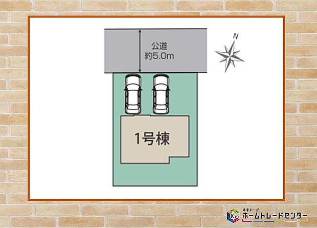 【全体区画図】飯田グループホールディングス唯一の販売専門会社のホームトレードセンターの社員が直接、当物件をご案内いたします。見学希望、資料請求等、お気軽にお問い合わせくださいませ♪