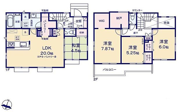 【4LDK+S】◇ゆったり20帖のLDK☆パントリーやリビング収納で空間を広く使えます♪◇納戸はご家族のお洋服や季節物の家電などもしっかり収納できます！◇吹抜け仕様の玄関は採光良好！明るく開放感たっぷり◎