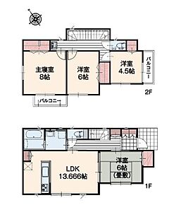 対面式キッチンからは、リビングにいるご家族の様子が一目で分かります。
小さいお子様がいても安心です♪ 