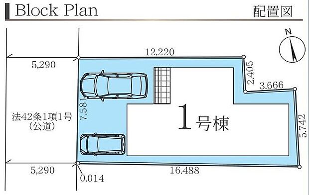 【全体区画図】飯田グループホールディングス唯一の販売専門会社のホームトレードセンターの社員が直接、当物件をご案内いたします。見学希望、資料請求等、お気軽にお問い合わせくださいませ♪