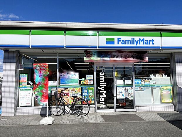 ファミリーマート八王子滝山町店(約1,739m)