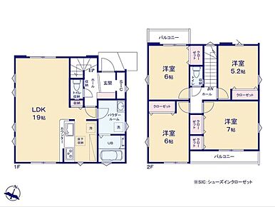 玄関すっきりSIC完備！3面採光のLDKは広々19帖♪水回り集中設計◎食洗機付き対面キッチン採用！食料品ストックに便利なパントリー付き♪2面バルコニーで日々のお洗濯はもちろん、ベランダ菜園にも☆ 