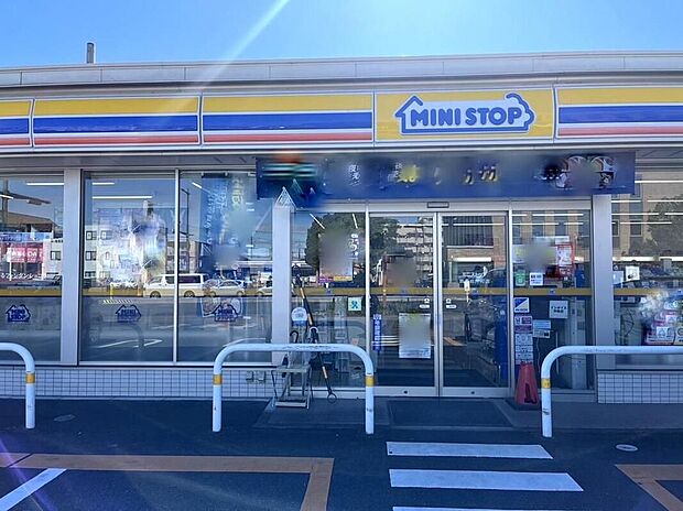 ミニストップ八王子子安町店（約659m）