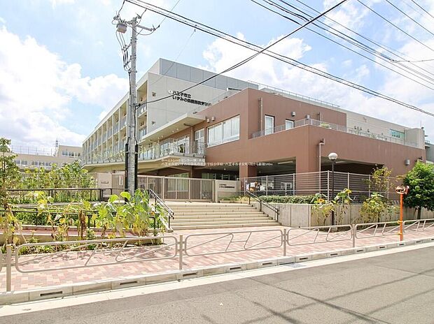 八王子市立いずみの森義務教育学校（前期課程）（約600m）