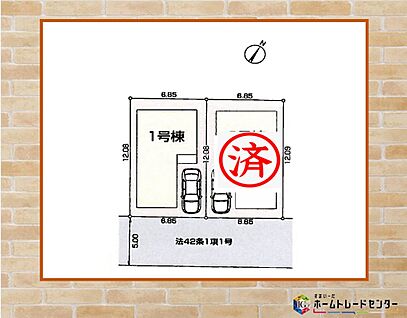 区画図