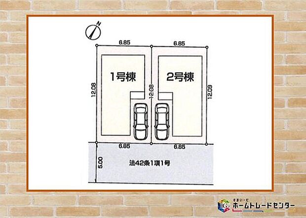 【区画図】休日にご家族揃ってご見学はいかがでしょうか♪実際の現地を見てみると図面などではわからない、新たな発見もありますのでまずはお気軽にお問い合わせください！