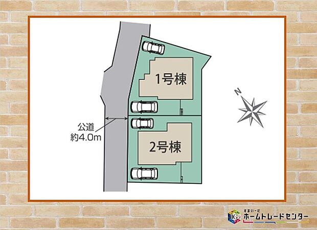 【全体区画図】飯田グループホールディングス唯一の販売専門会社のホームトレードセンターの社員が直接、当物件をご案内いたします。見学希望、資料請求等、お気軽にお問い合わせくださいませ♪