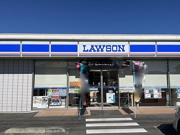 ローソン八王子打越町店（約808m）