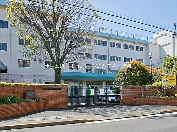 日野市立大坂上中学校（約851m）