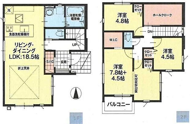 【3LDK】対面式キッチンでご家族のコミュニケーションが増える間取り♪ゆとりあるWICとホールクロークがあり、お洋服がたっぷり収納できます◎2階の洋室は間取り変更対応可能で、プライベートも充実。