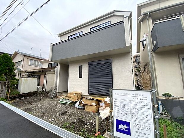 【現地外観写真】◆◇本日、ご見学可能です！◇◆ホームトレードセンターのスタッフが直接物件をご案内いたします。他のおすすめ周辺物件もまとめてご紹介可能です。お気軽にどうぞ！