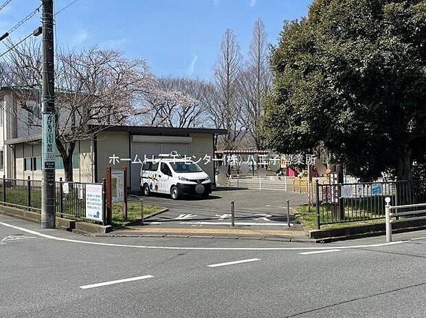 東浅川公園(約1,000m)
