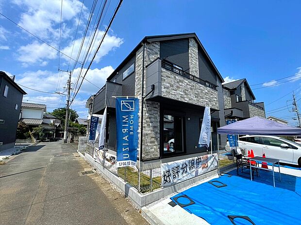 【現地外観写真】住宅ローンに関してもお任せ下さい♪
〇頭金、自己資金無しでも購入できます
〇マイカーローン、カードローンを住宅ローンでおまとめ可
〇家具、家電、引っ越し費用も借入可
〇勤続年数1年未満可