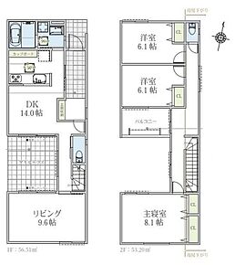 閑静な住宅街は落ち着いた新生活を送るのにぴったりです♪ずっと住み続ける家だから、暮らしやすさも大切に考えています。現地をご覧いただきながら、住まいの夢をお聞かせください。 