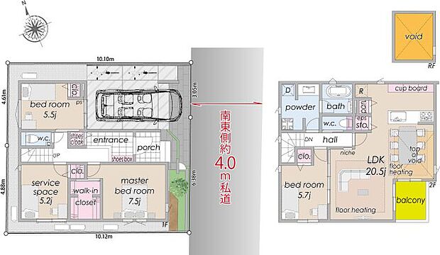 ◇建物37坪超・2階建て ◇LDK20.5帖/隣室引戸開放で26.2帖として利用可・一部天井吹き抜け ◇1フロア家事完結動線&乾太くん(ガス衣類乾燥機) ◇大型SUV対応車庫
