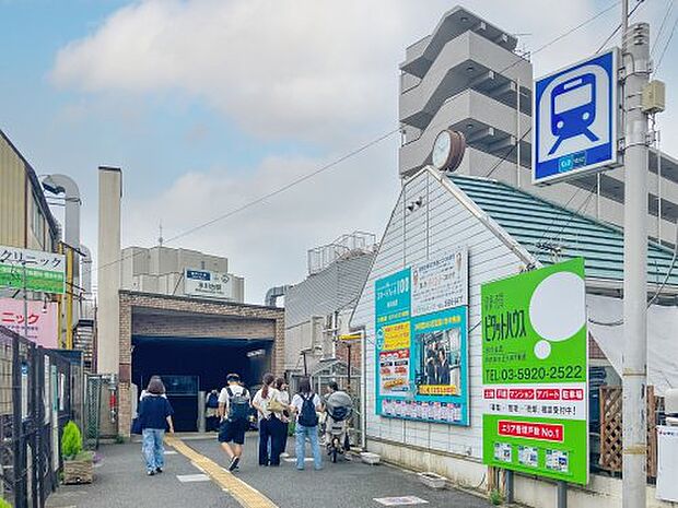 氷川台駅