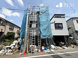 都営浅草線「西馬込」駅 徒歩14分