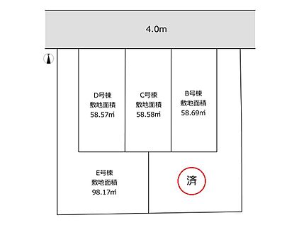 交通図