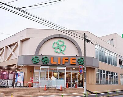 ライフ赤塚店 230ｍ