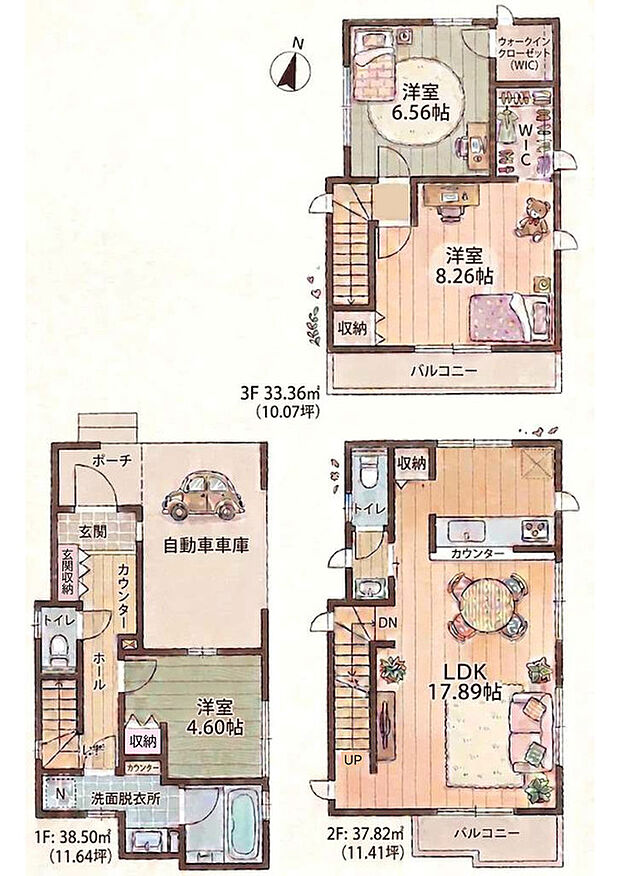 3LDK　5350万円　土地面積63.47ｍ2　建物面積109.73ｍ2