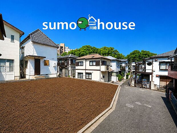 陽当たりと開放感に恵まれた、明るい住環境が魅力の立地です。(本画像はCGで作成しており、エクステリア等はCGによるイメージです。全て有償で販売価格に含まれません。)
