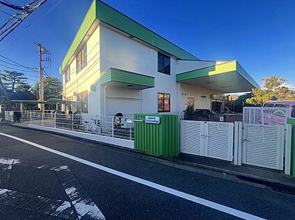 武蔵中原もりのこ保育園 1600m
