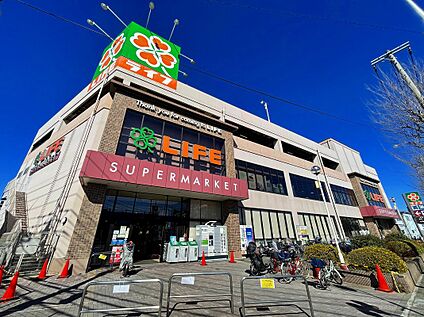 ライフ子母口店 1100ｍ