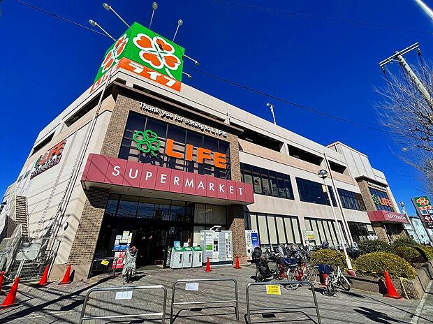 ライフ子母口店(約1,100m)