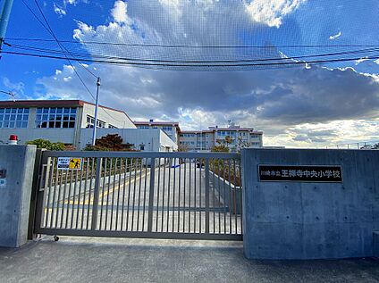 川崎市立王禅寺中央小学校 650ｍ